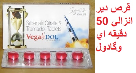http://iranteb.tk/images/img%20_86_.jpg